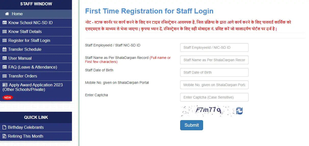 First-time-registration-for-staff-login